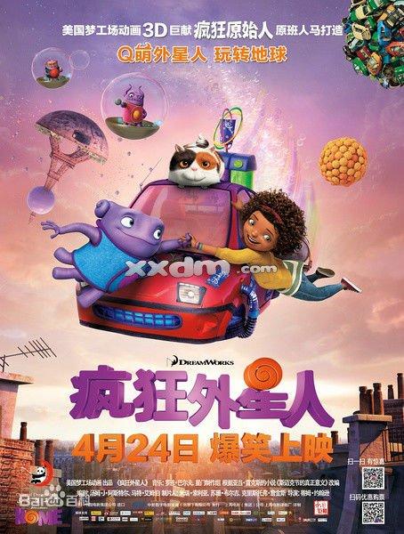 考本科有学位证书